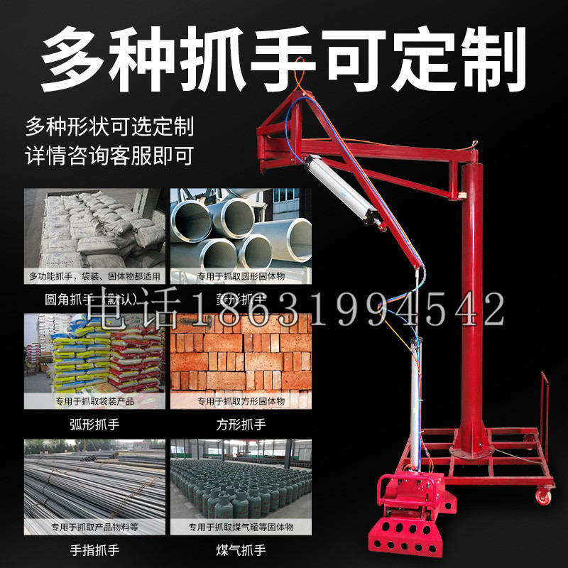 台江县schunk气缸|德国schunk机械抓手1315983|DPG-PLUS 80-1-AS代理商