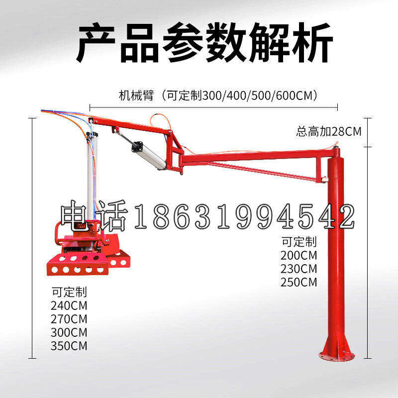 台江县schunk雄克机械抓手PGN-plus系列0372092|PGN-plus 64-1-AS-KVZ